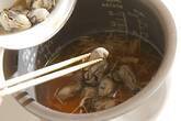 風味広がる！カキご飯の作り方6