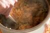 風味広がる！カキご飯の作り方の手順7