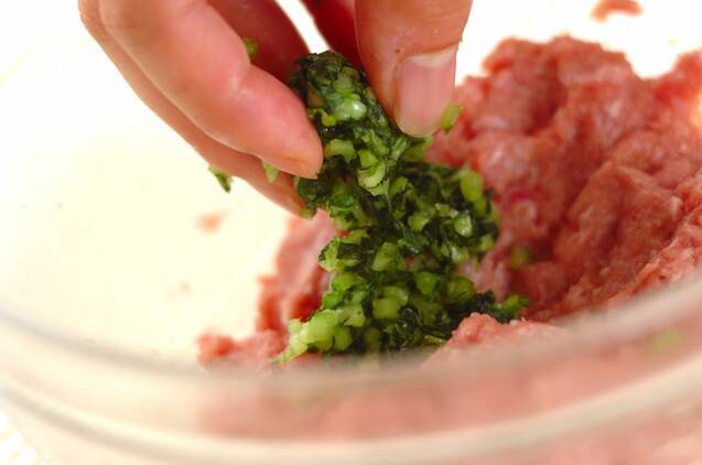 大根餃子の作り方の手順2