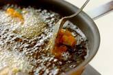 カボチャとツナの揚げ物の作り方4