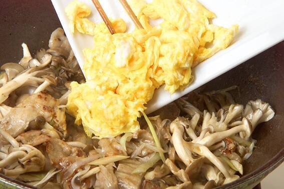 豚肉とキノコの卵炒めの作り方の手順8