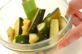 ズッキーニのショウガじょうゆ和えの作り方3