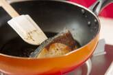 ブリのバルサミコ酢ソテーの作り方4