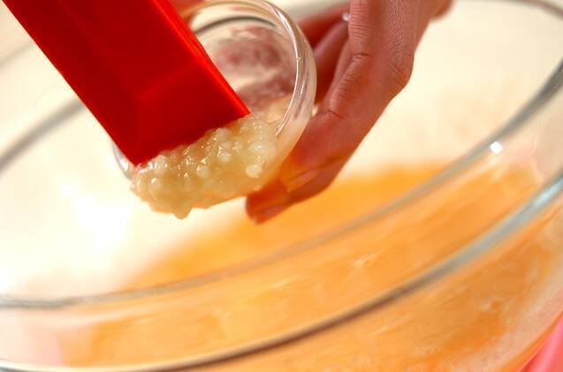 塩麹のケークサレの作り方の手順4