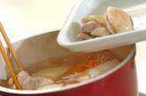 冬瓜と鶏肉の中華風お雑煮の作り方1