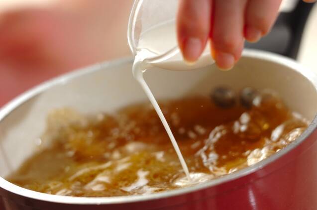 冬瓜と鶏肉の中華風お雑煮の作り方の手順7