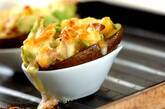 アボカドのチーズ焼きの作り方4