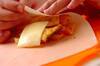 とろ～りチーズのポテト春巻きの作り方の手順3