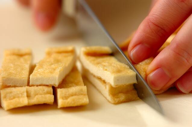 大根と揚げの赤だしみそ汁の作り方の手順2