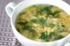 ミツバのスープの作り方の手順