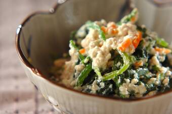 ホウレン草の白和え