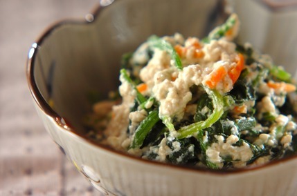 ホウレン草の白和え