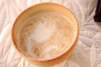 ホットシナモンミルク