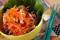 ゆでニンジンのサラダ