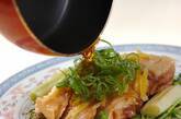 電子レンジでネギだくチキンの作り方8