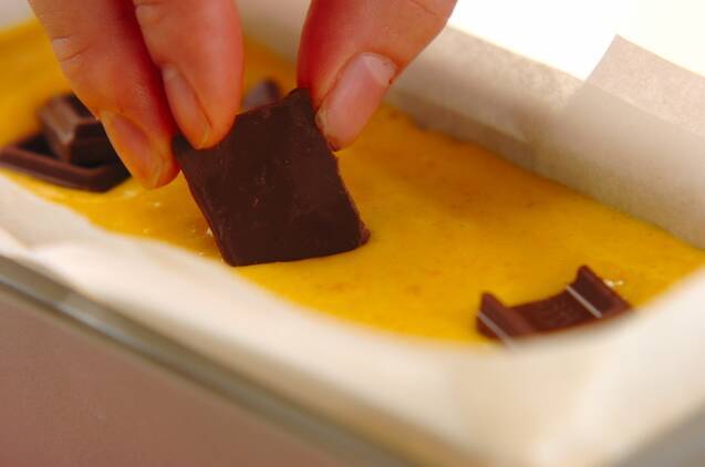 カボチャとチョコレートのパウンドケーキの作り方の手順11