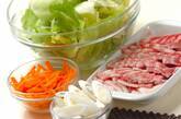 豚レタス丼の下準備2