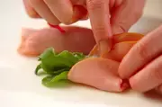 アイスプラントのハム巻きの作り方1