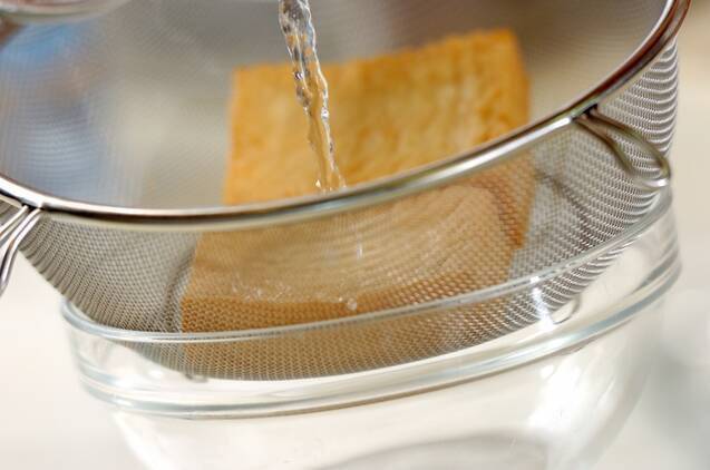 厚揚げのだし煮の作り方の手順1