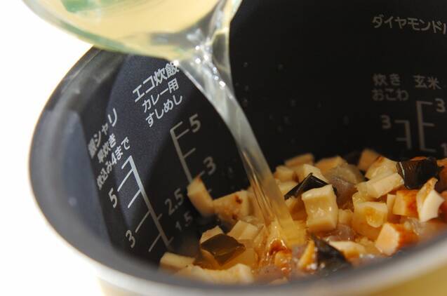 おでんで作る炊き込みご飯の作り方の手順3