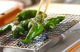 時短簡単副菜！ほんのり甘い万願寺とうがらしの作り方3