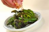 時短簡単副菜！ほんのり甘い万願寺とうがらしの作り方4
