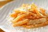 フライド大根チーズペッパー味