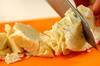 ひき肉とキャベツのカレークリームスパゲティーの作り方の手順1