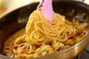 ひき肉とキャベツのカレークリームスパゲティーの作り方の手順5