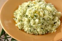 パセリサフランライス