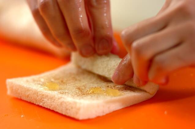 スタッフドチュロスの作り方の手順4