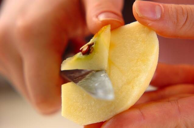 リンゴの作り方の手順1