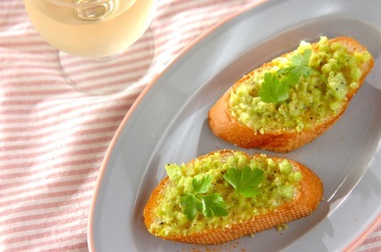 ソラ豆のチーズブルスケッタ