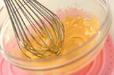 チーズとカスタードのデザートの作り方2