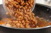 白インゲン豆と豚バラ肉の煮込みの作り方5