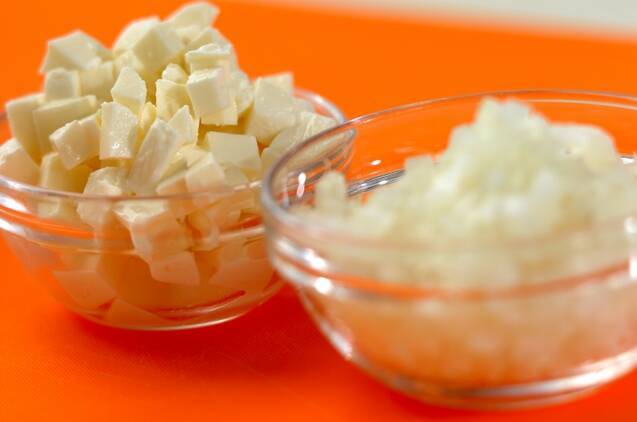 チキントマトクリームパスタの作り方の手順2