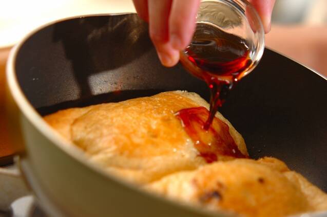 油揚げの袋焼き山椒風味の作り方の手順7