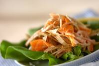 ささがきゴボウのサラダ