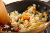 鮭チャーハンの作り方2