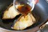 ブリのさわやかリンゴ酢照り焼きの作り方の手順5