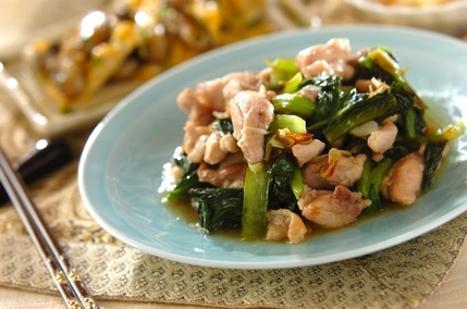 鶏と小松菜の塩炒め