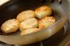 ホクホク！長芋のチーズソテーの作り方の手順2
