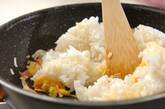 簡単やみつき！パラパラ黄金チャーハン by 杉本 亜希子さんの作り方2