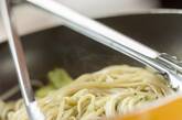 プロ直伝！ジェノベーゼのリングイネ 手軽に作る byMAKOさんの作り方4