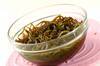 刻み昆布とさつま揚げの煮物の作り方の手順1