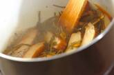 刻み昆布とさつま揚げの煮物の作り方4
