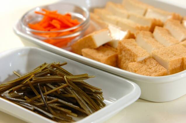 昆布と厚揚げの煮物の作り方の手順1