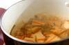 昆布と厚揚げの煮物の作り方の手順4