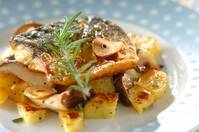 サバのカレーソテーポテト添え