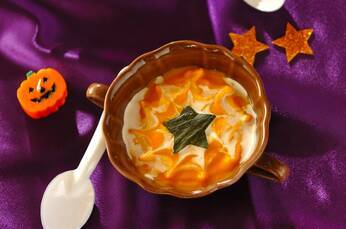 カボチャスープ